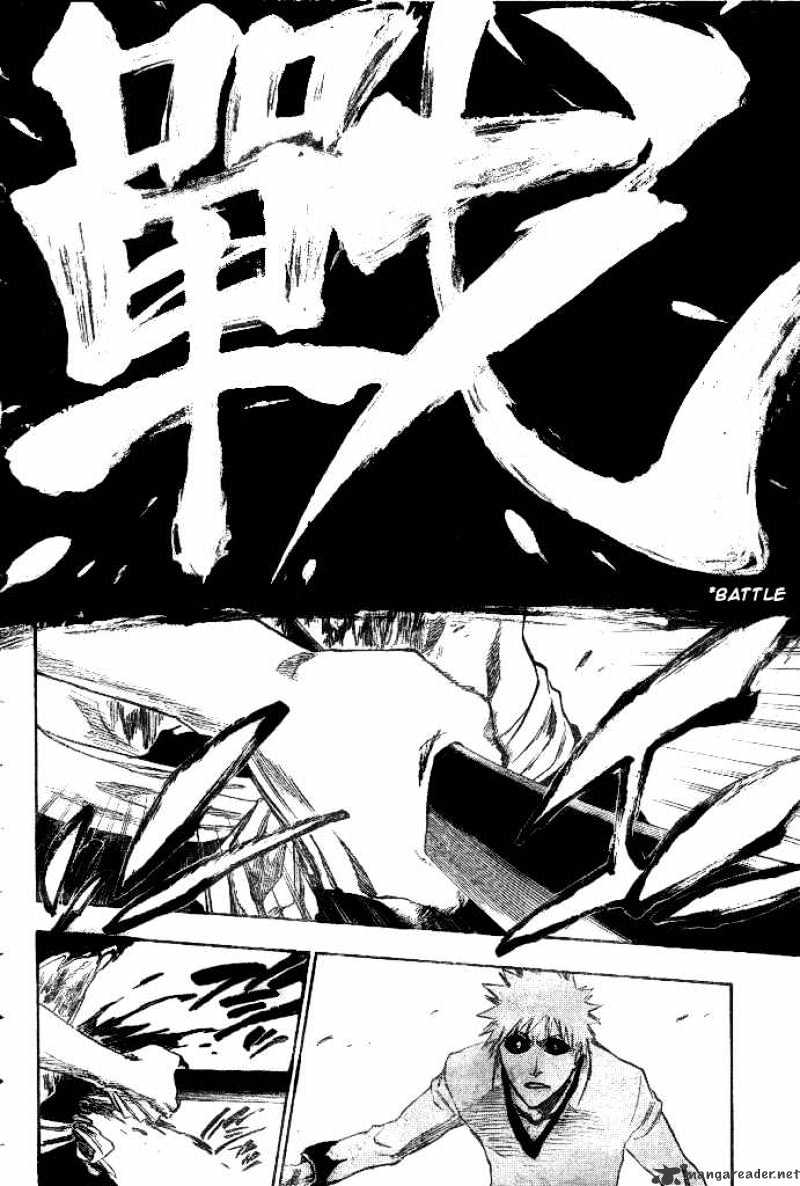 Page 14 of Chapter 221