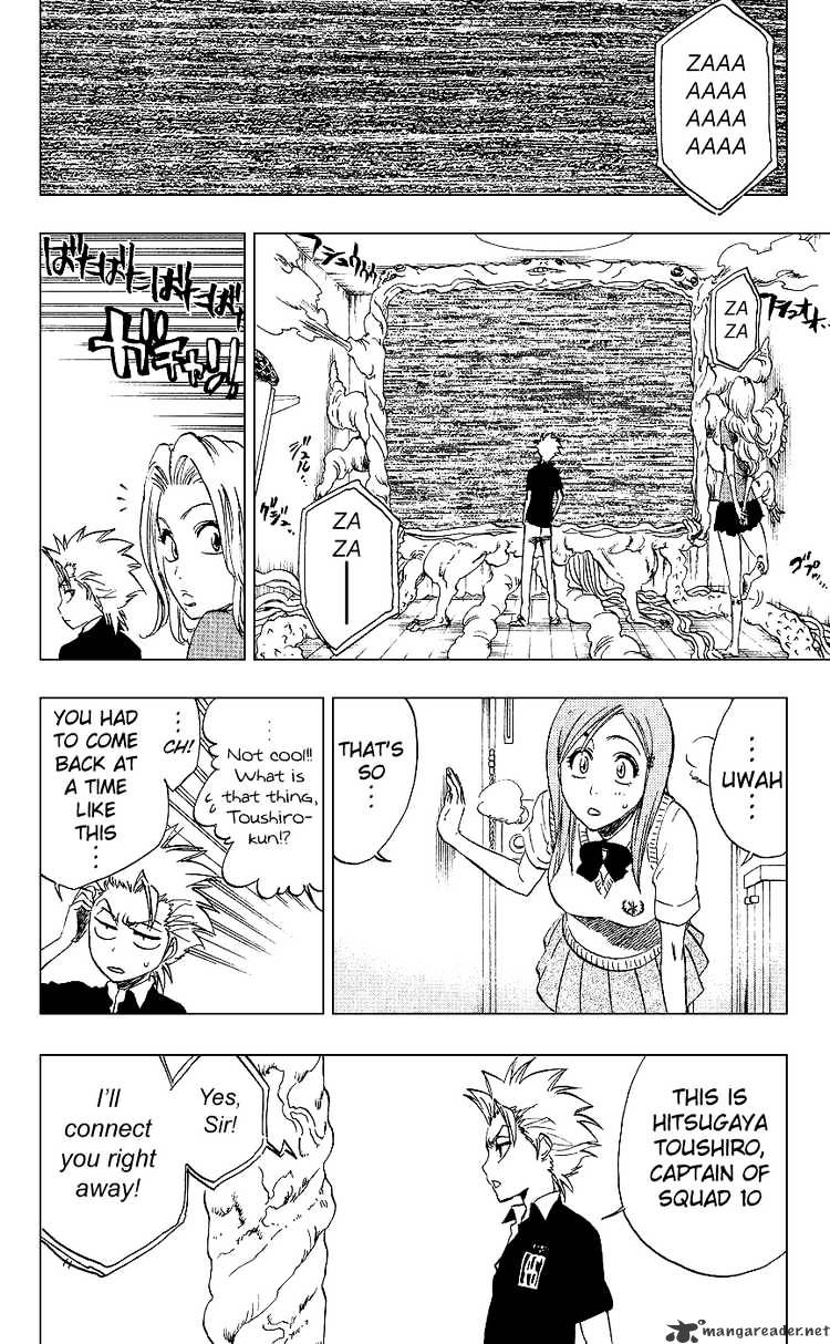 Page 18 of Chapter 222