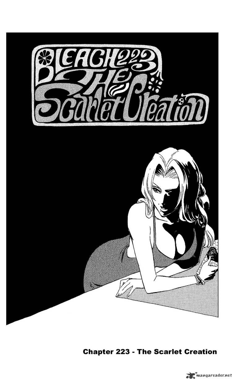 Page 3 of Chapter 223