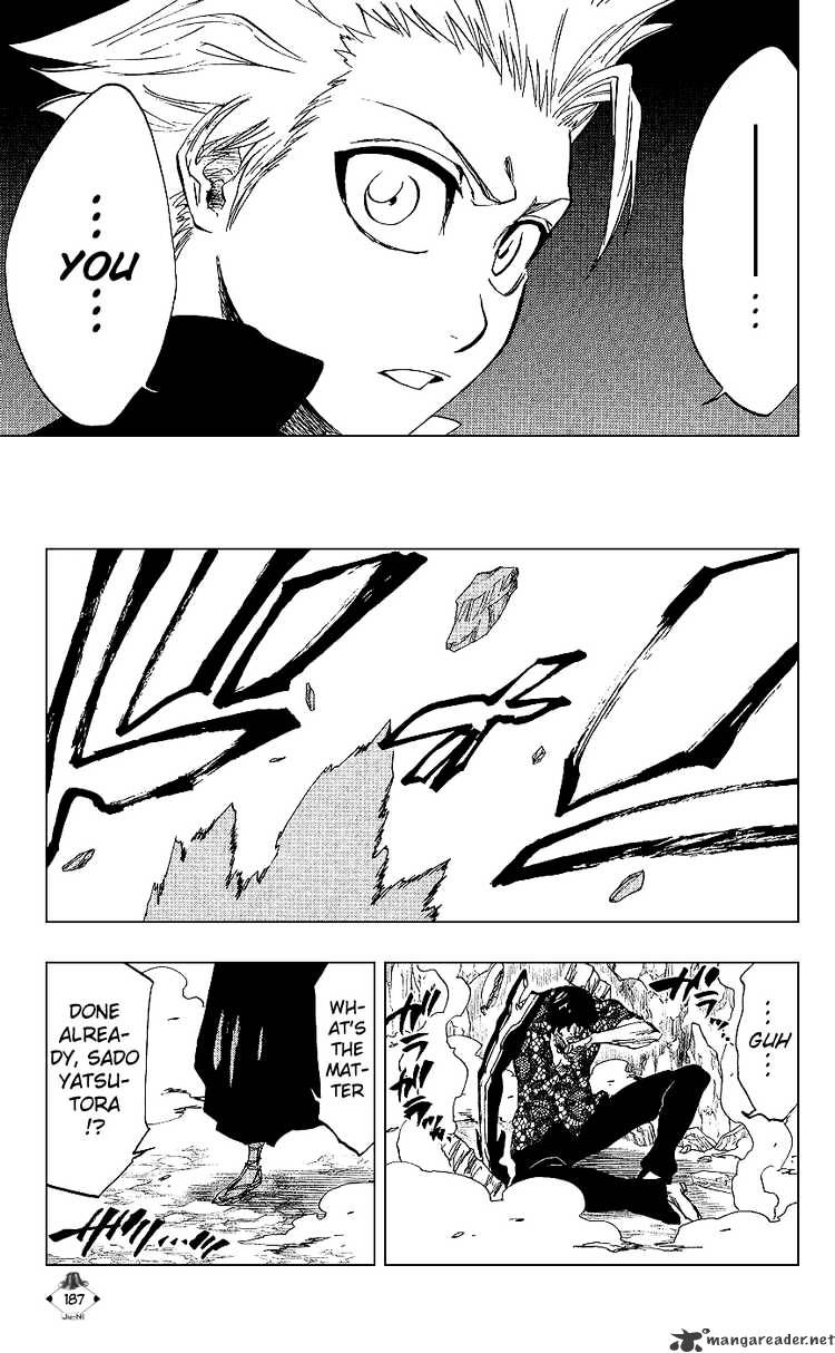 Page 17 of Chapter 223
