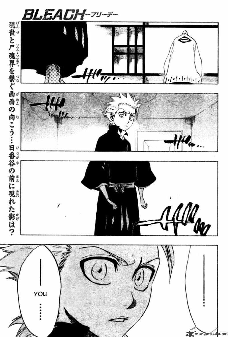 Page 4 of Chapter 224