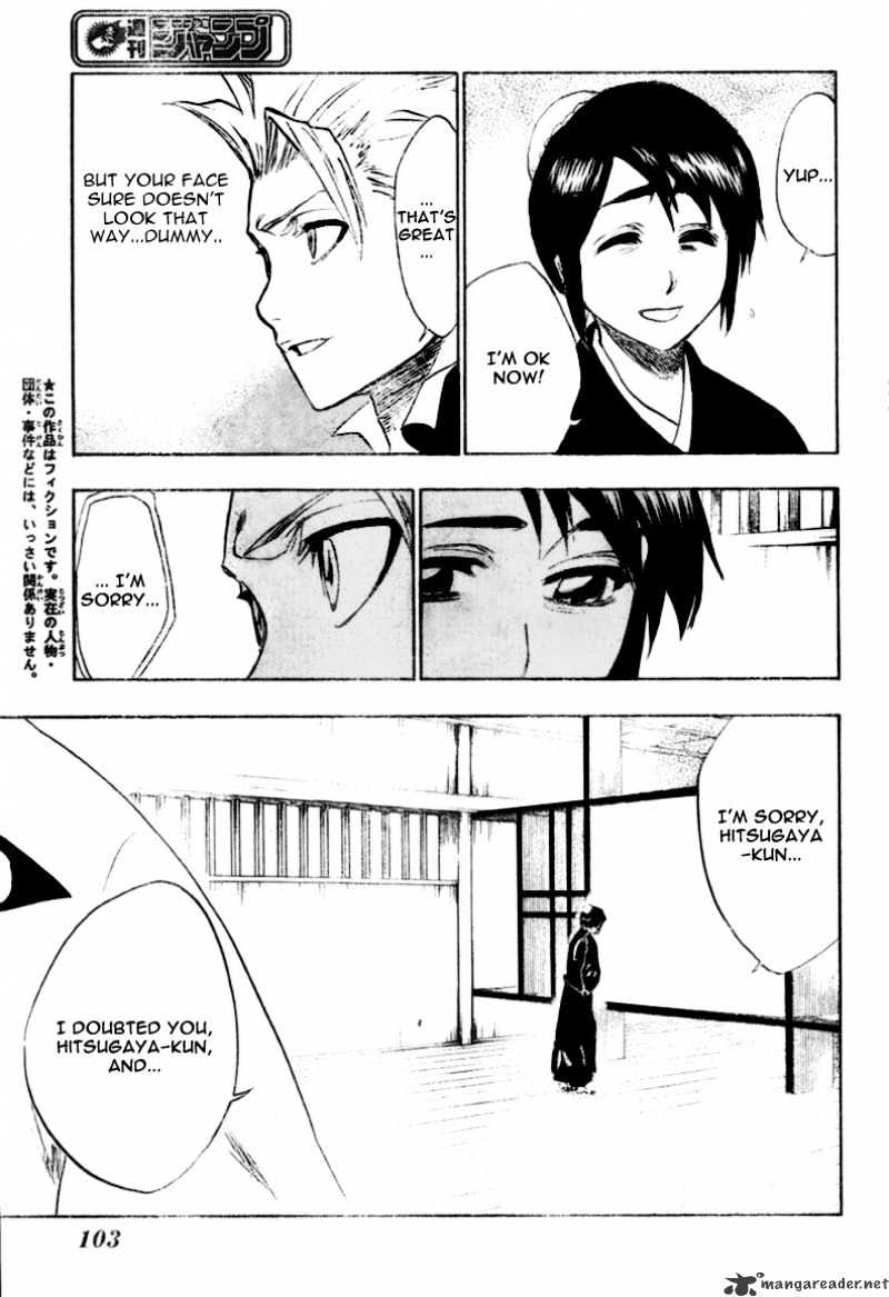 Page 8 of Chapter 224