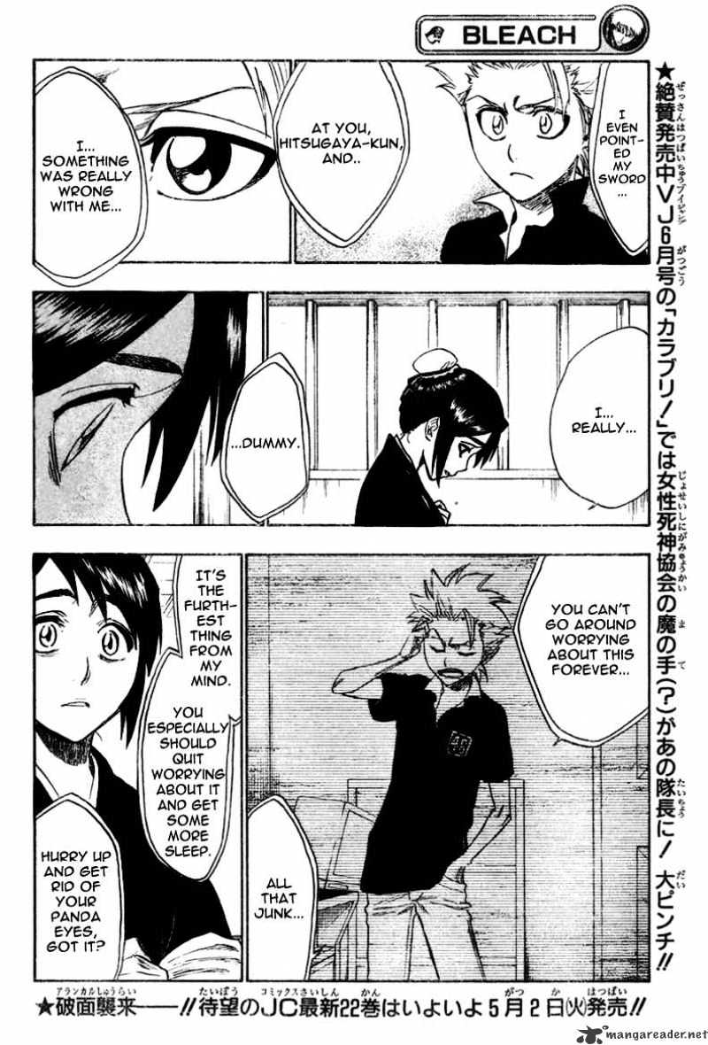 Page 9 of Chapter 224