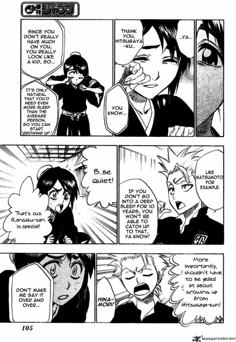 Page 10 of Chapter 224