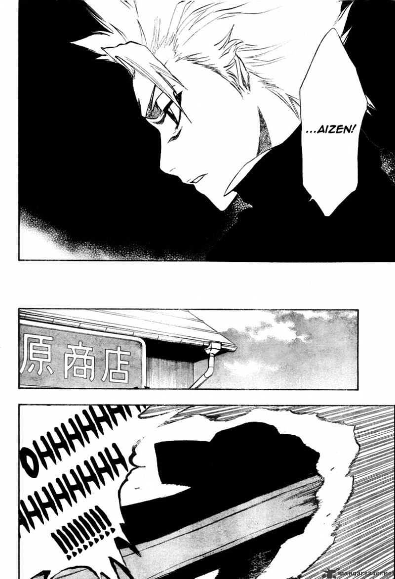 Page 15 of Chapter 224