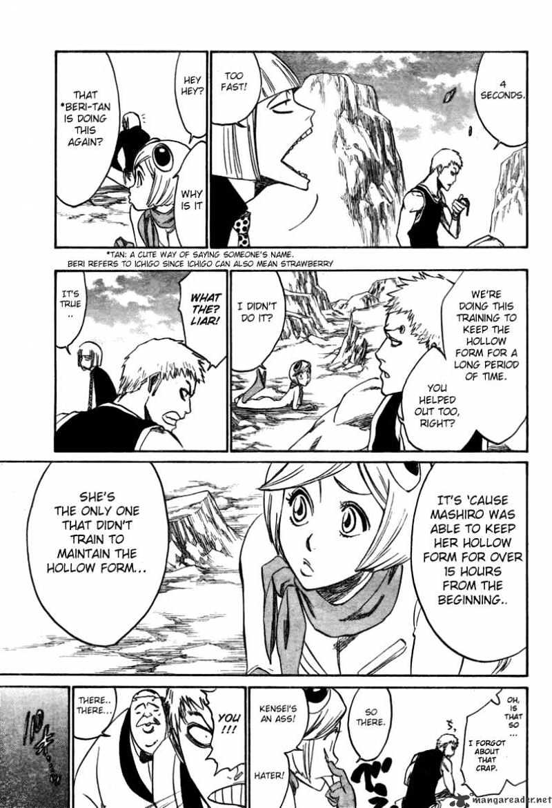 Page 13 of Chapter 225