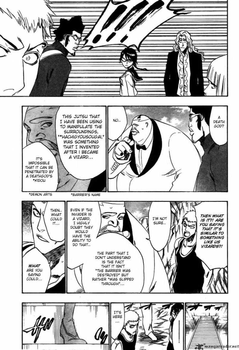Page 15 of Chapter 225