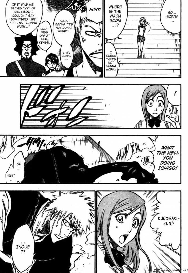 Page 17 of Chapter 225