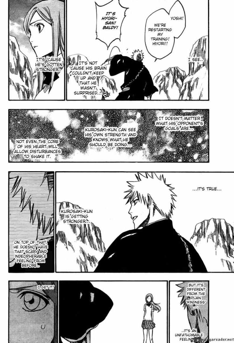 Page 20 of Chapter 225