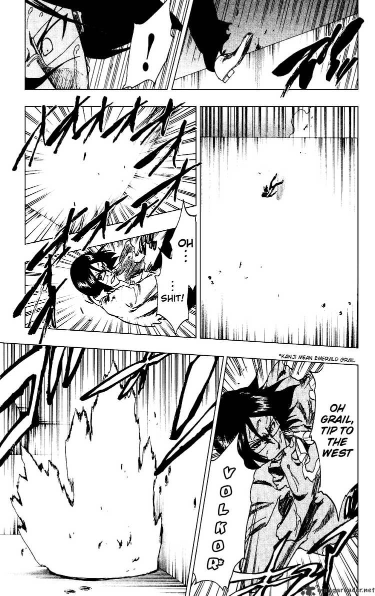 Page 7 of Chapter 226