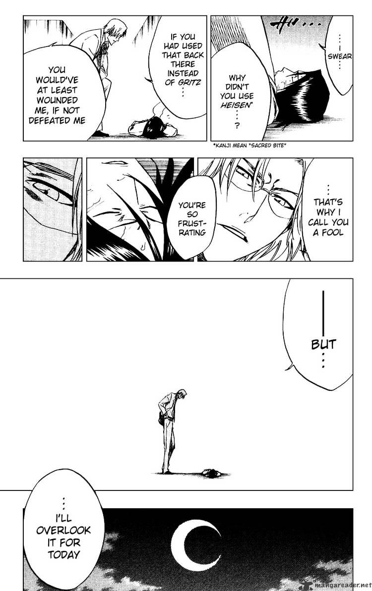 Page 17 of Chapter 226