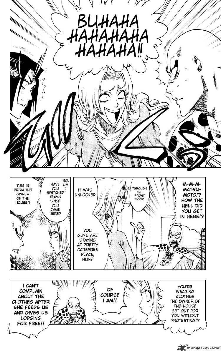 Page 2 of Chapter 227