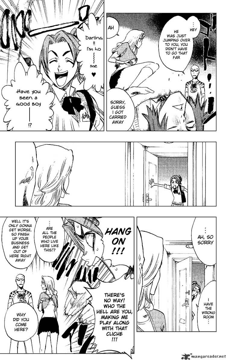 Page 5 of Chapter 227