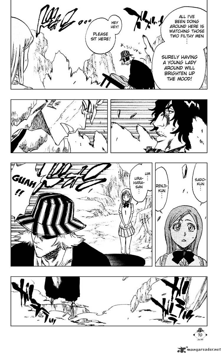 Page 8 of Chapter 227