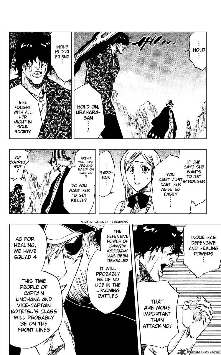 Page 14 of Chapter 227