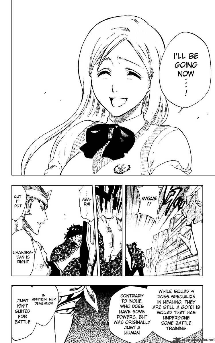 Page 16 of Chapter 227
