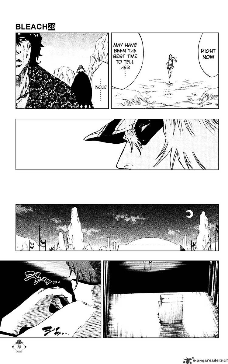 Page 17 of Chapter 227