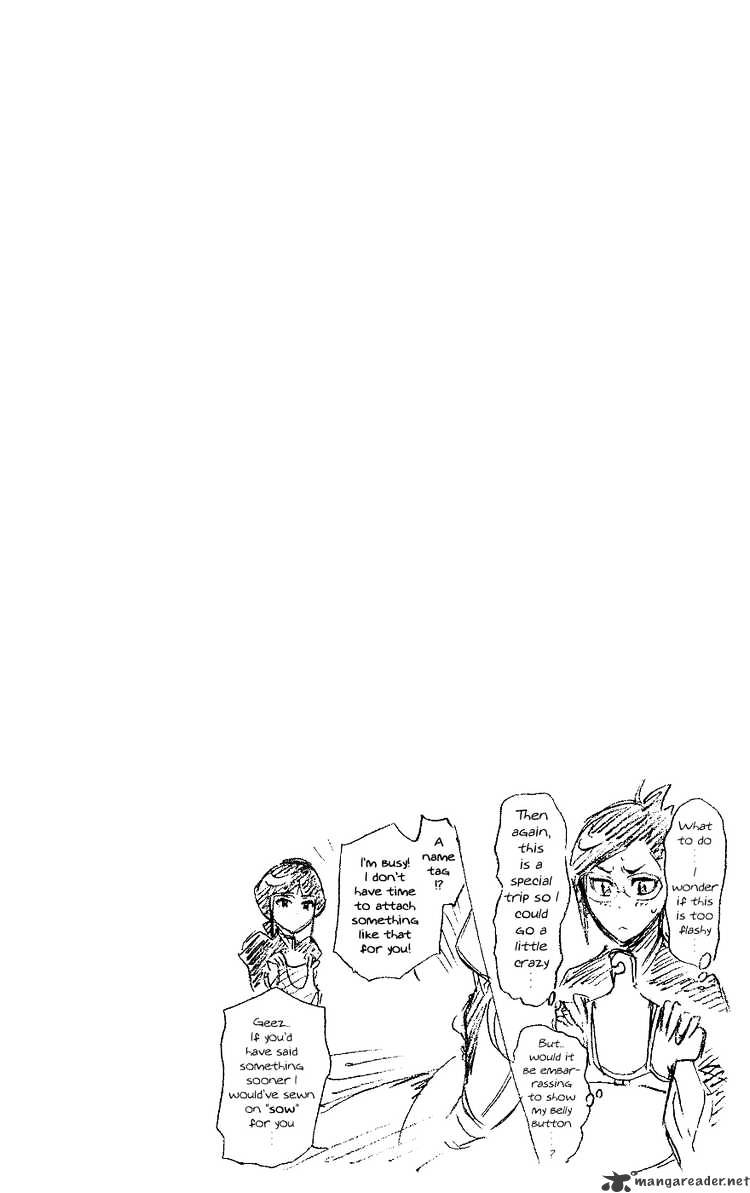 Page 20 of Chapter 227