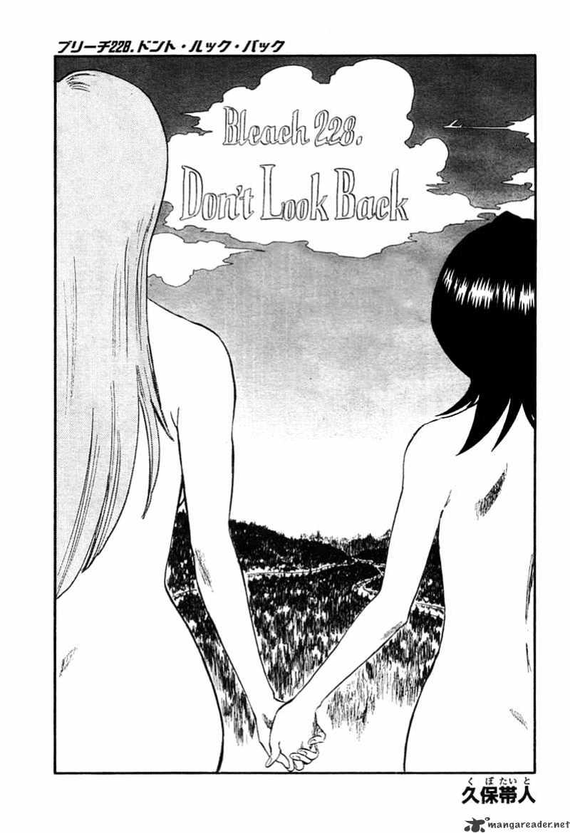 Page 6 of Chapter 228