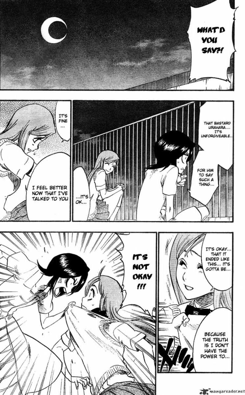 Page 7 of Chapter 228