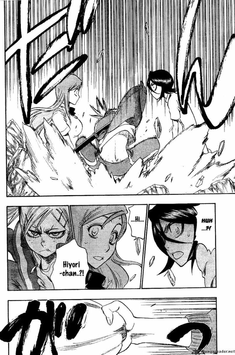 Page 11 of Chapter 228