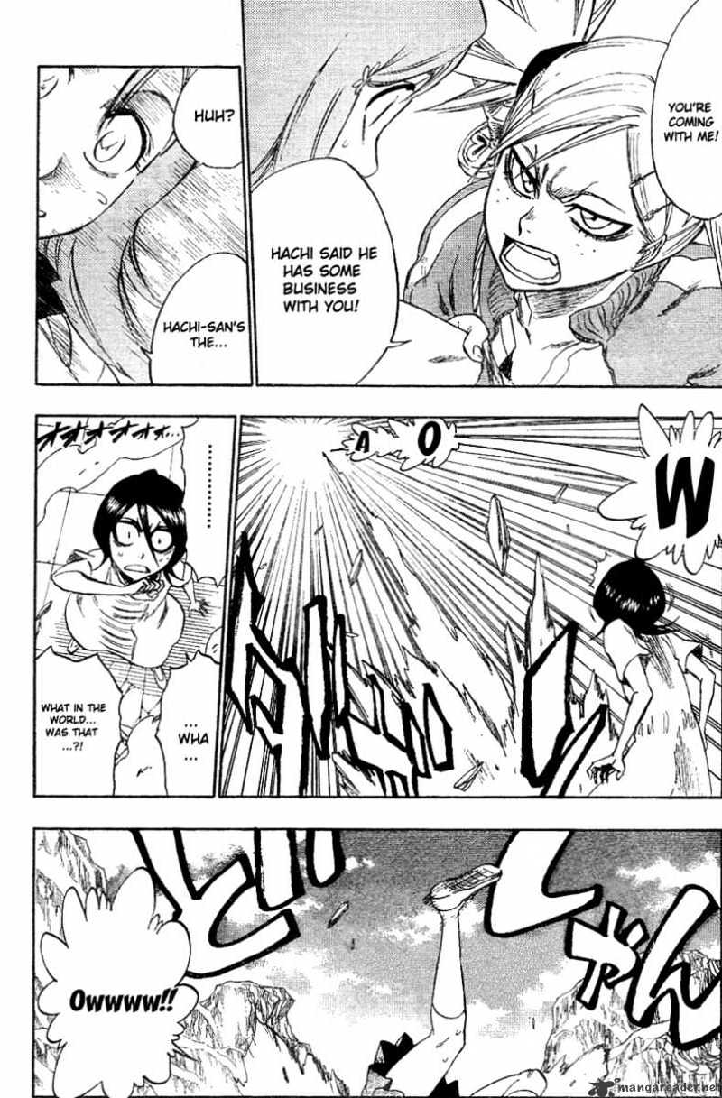 Page 12 of Chapter 228