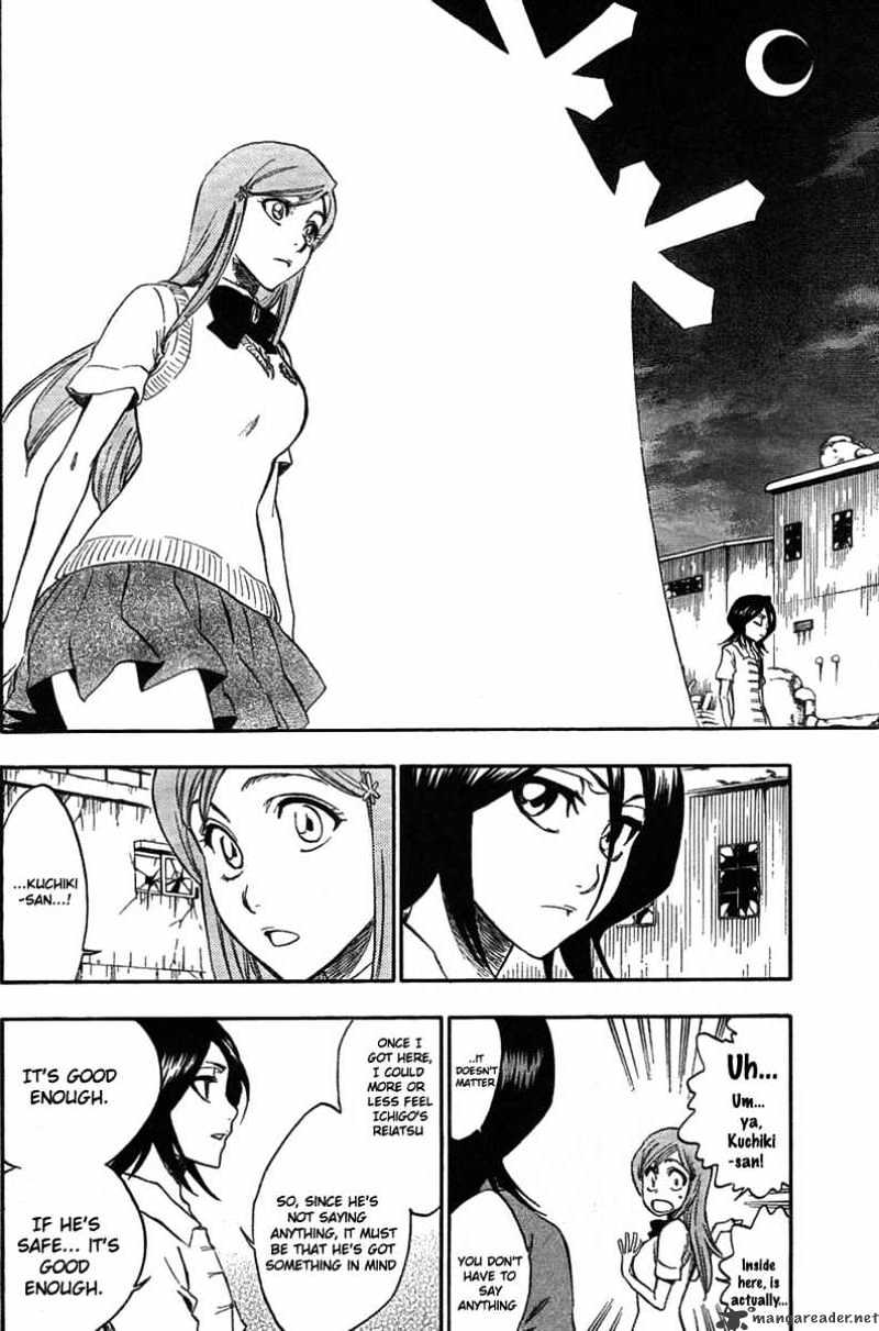 Page 21 of Chapter 228