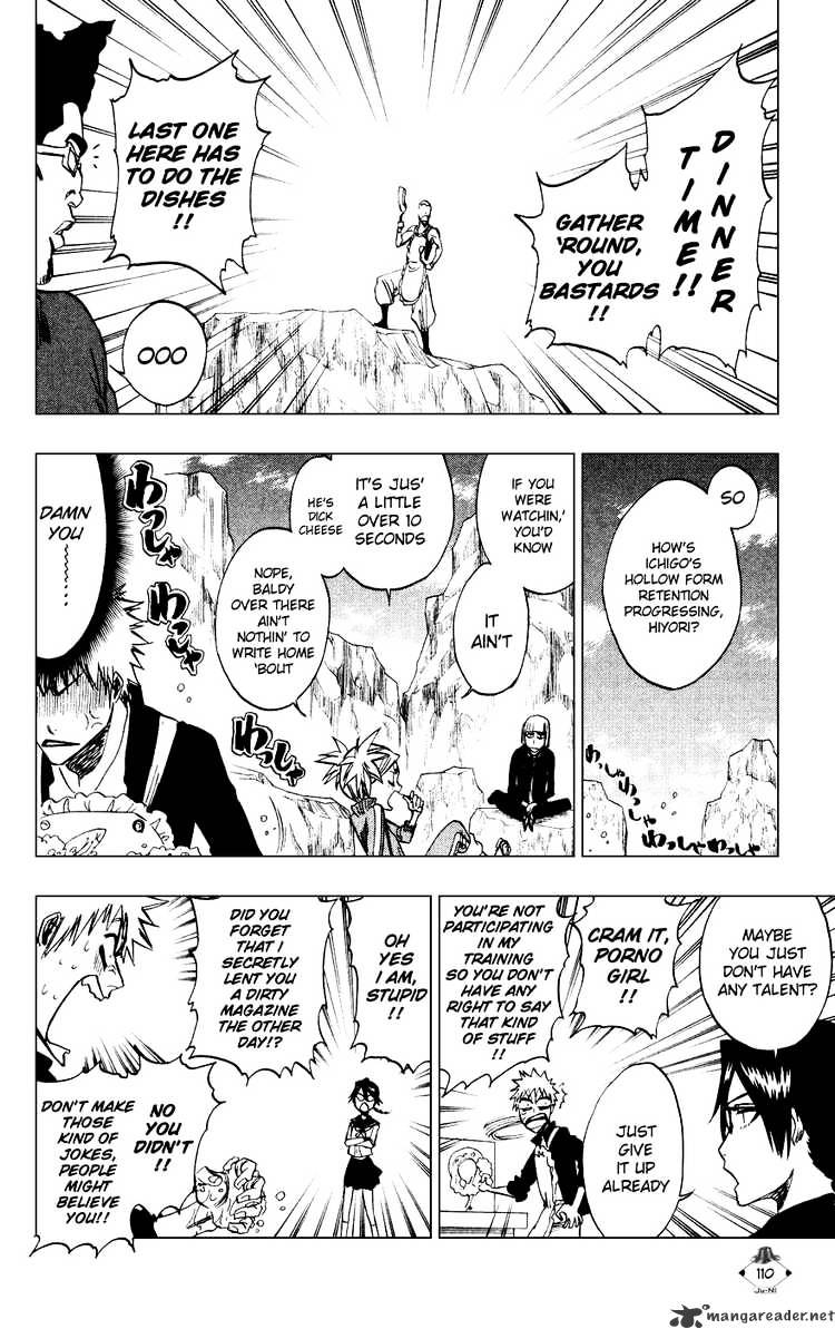 Page 8 of Chapter 229