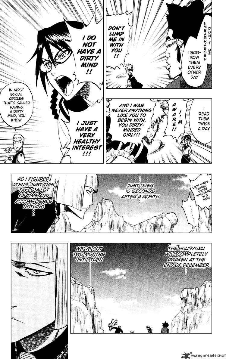 Page 9 of Chapter 229