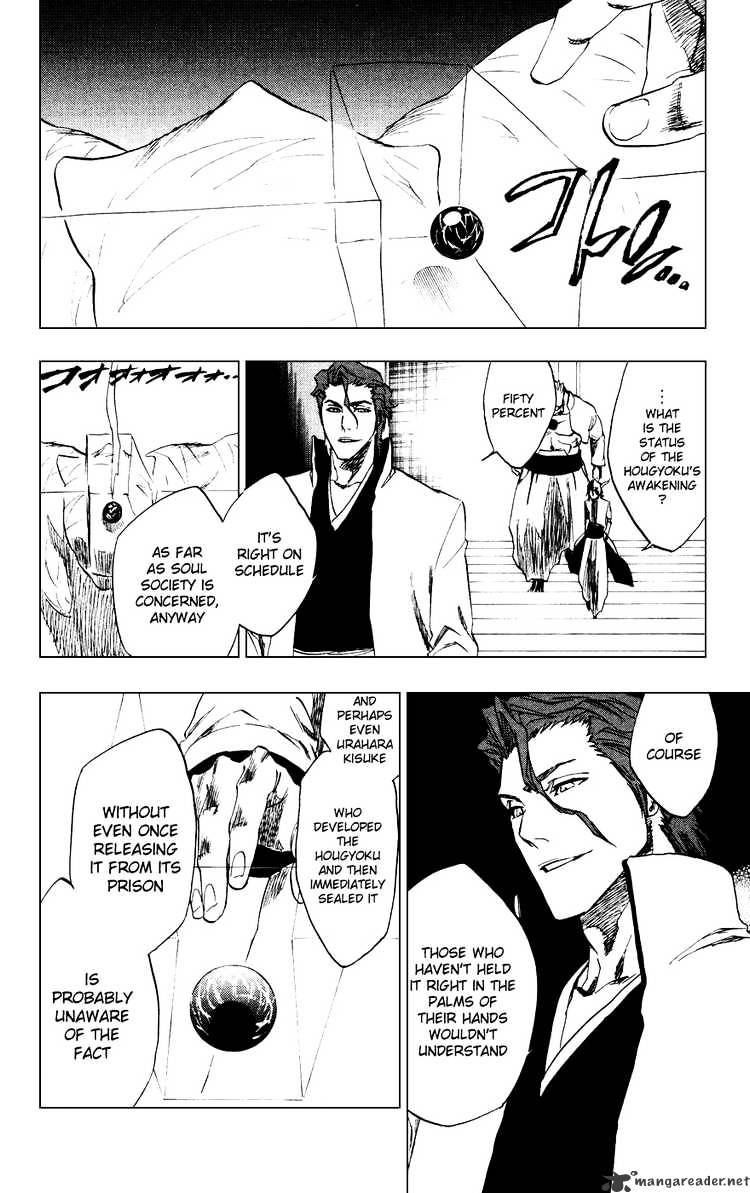 Page 13 of Chapter 229