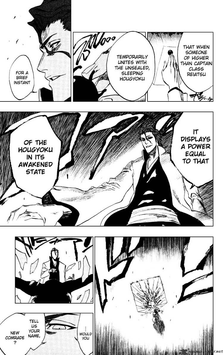 Page 14 of Chapter 229