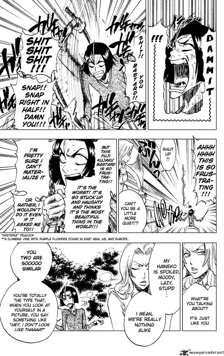 Page 18 of Chapter 229