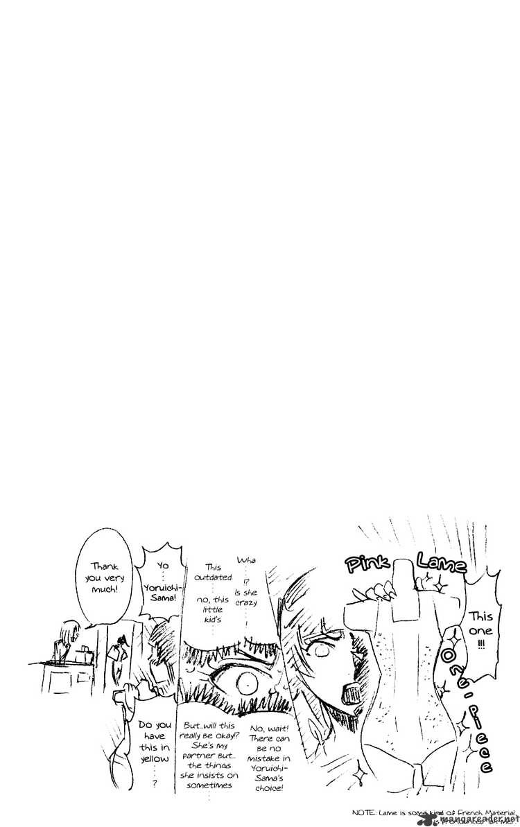 Page 21 of Chapter 229