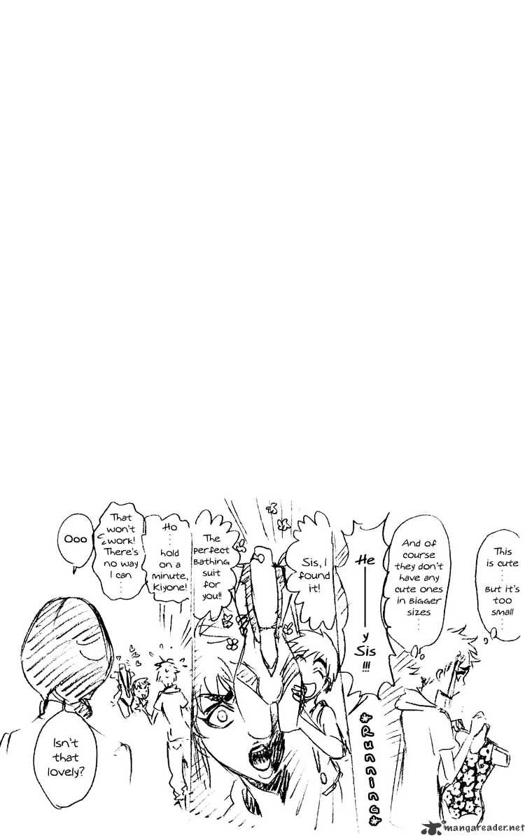 Page 19 of Chapter 230