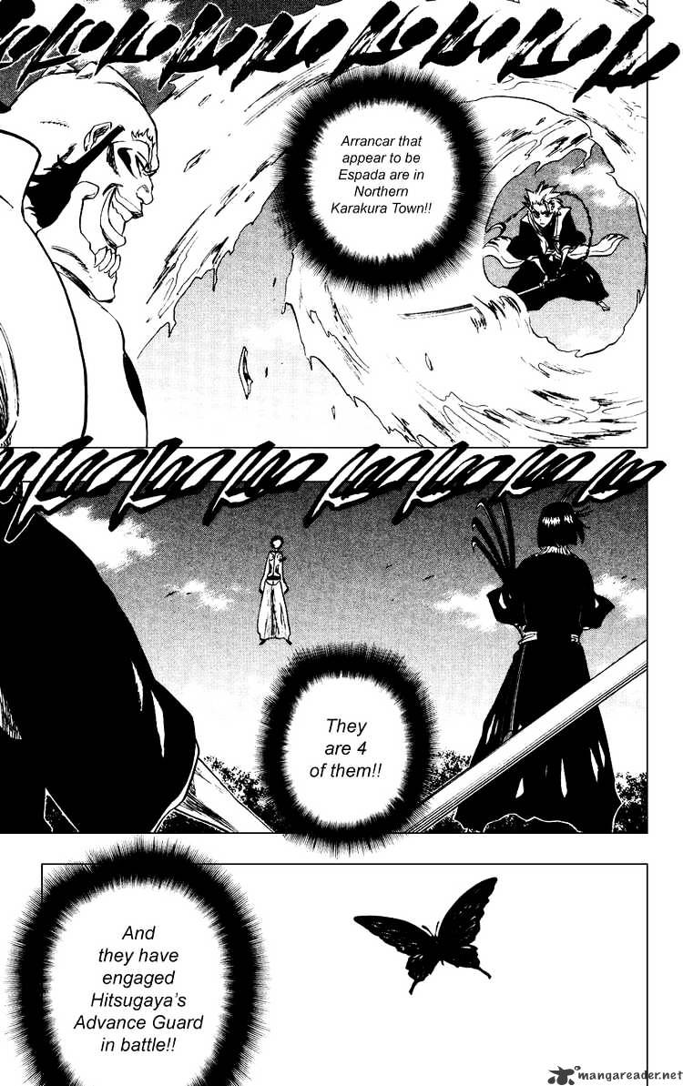 Page 3 of Chapter 231