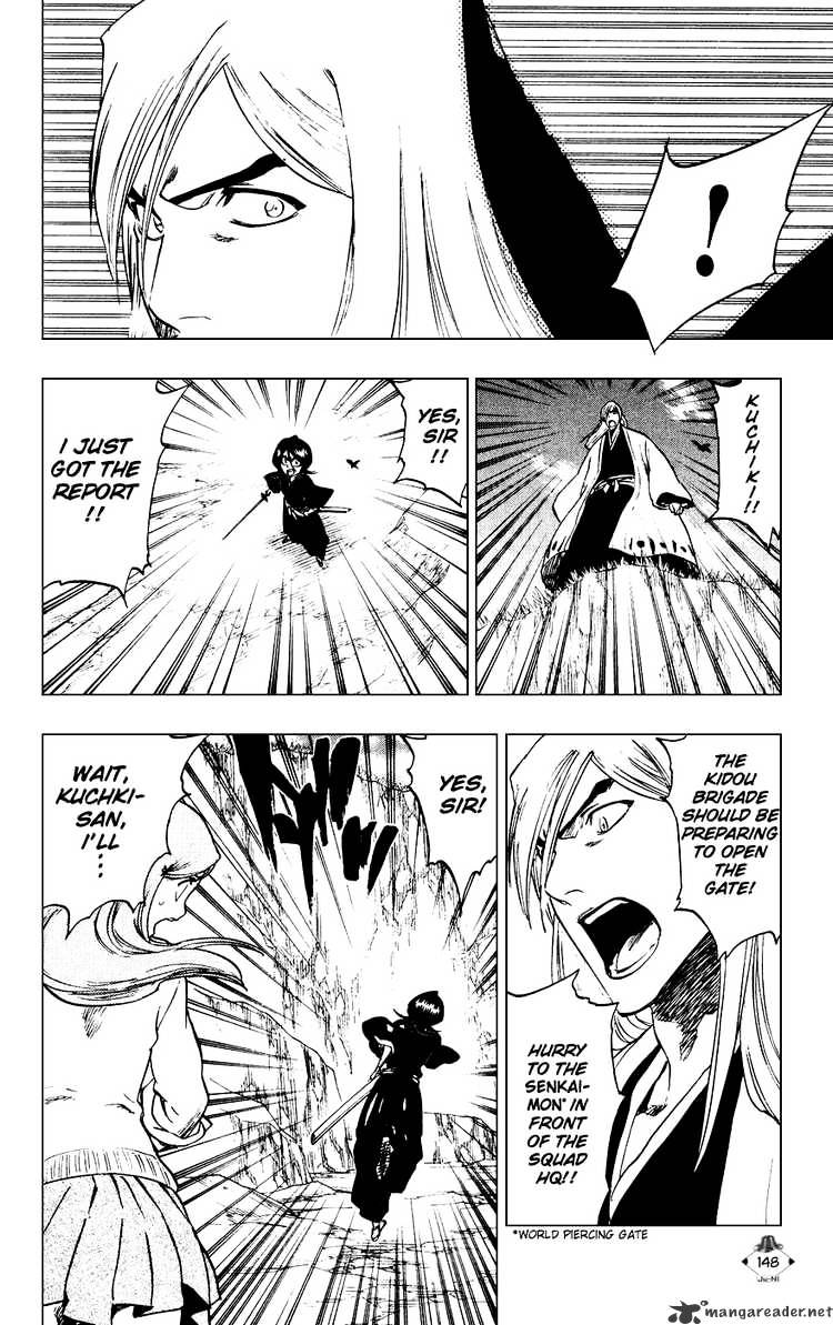 Page 4 of Chapter 231