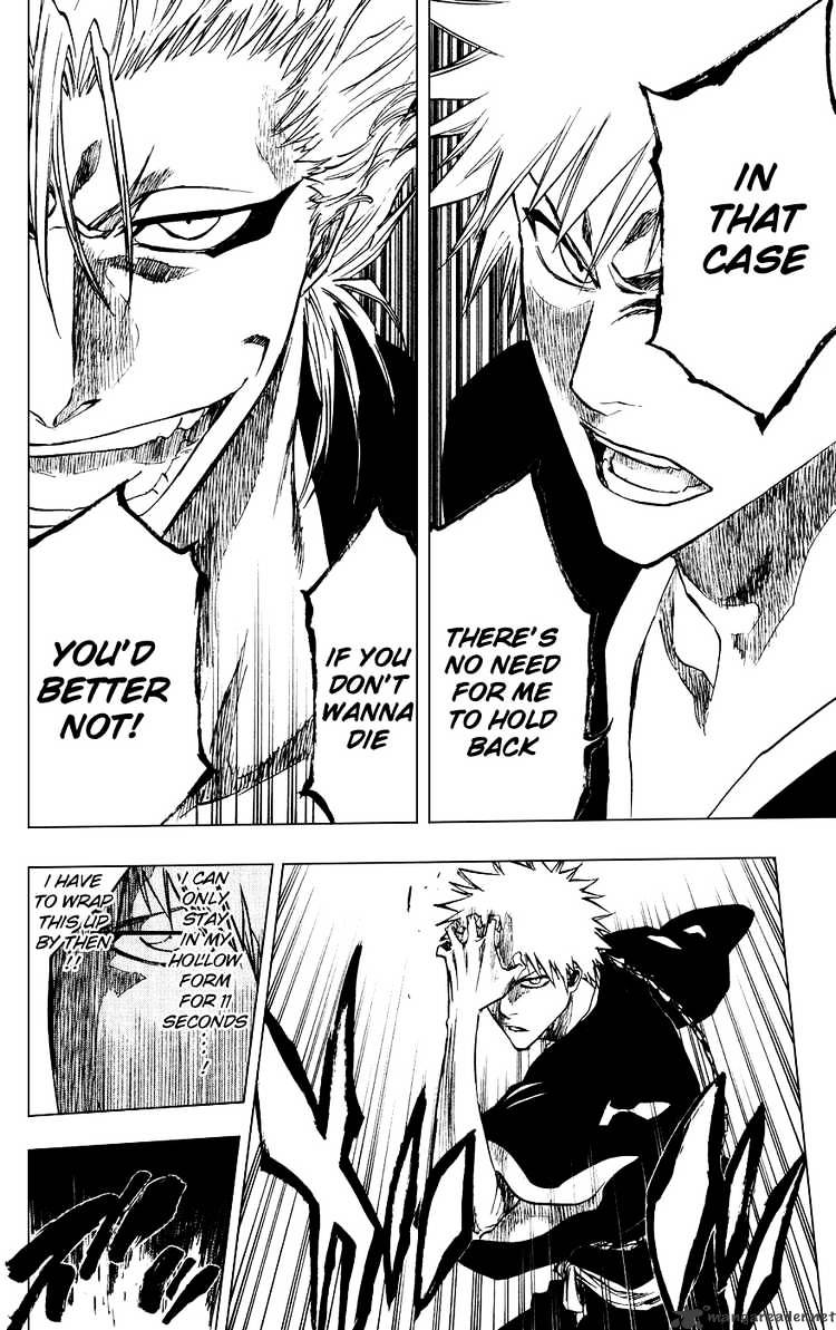 Page 10 of Chapter 231