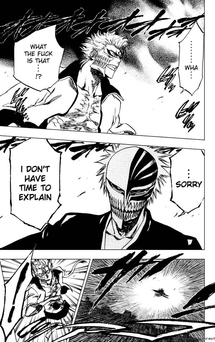 Page 13 of Chapter 231