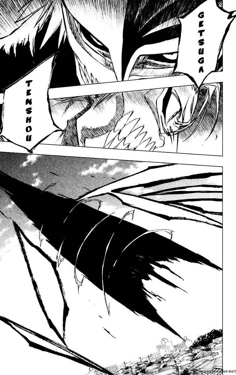 Page 15 of Chapter 231