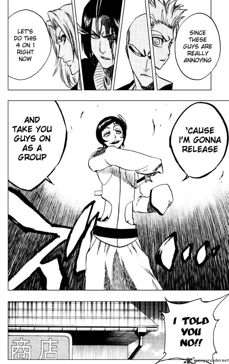 Page 18 of Chapter 231