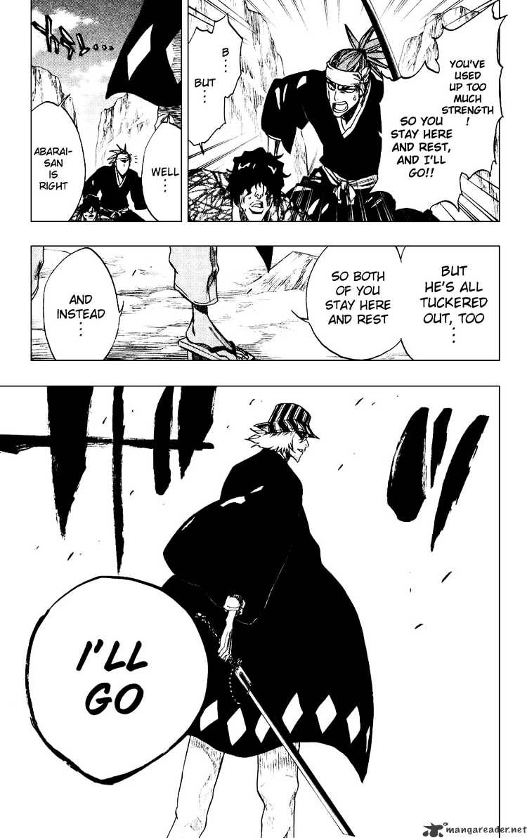 Page 19 of Chapter 231