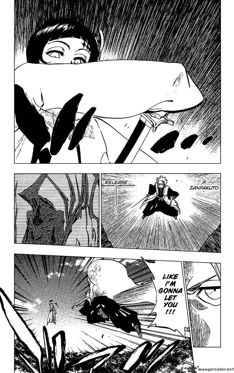 Page 3 of Chapter 232