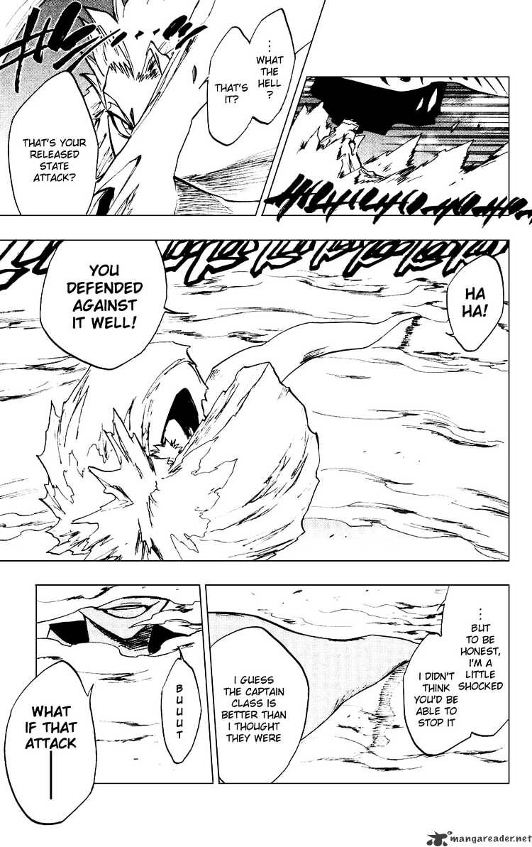 Page 7 of Chapter 232