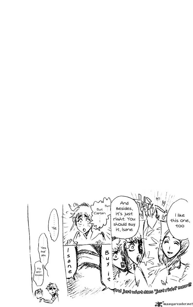 Page 20 of Chapter 232