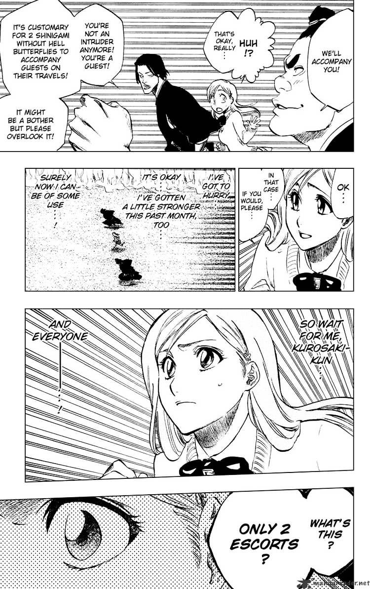 Page 17 of Chapter 233