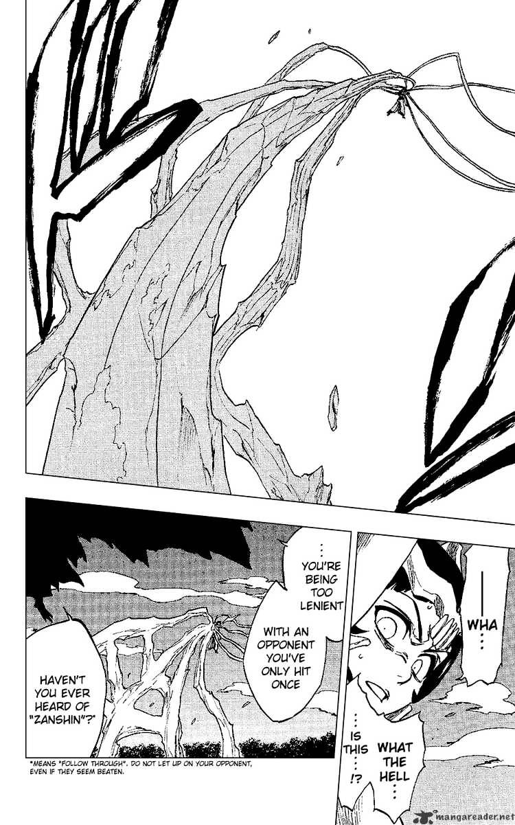 Page 21 of Chapter 234