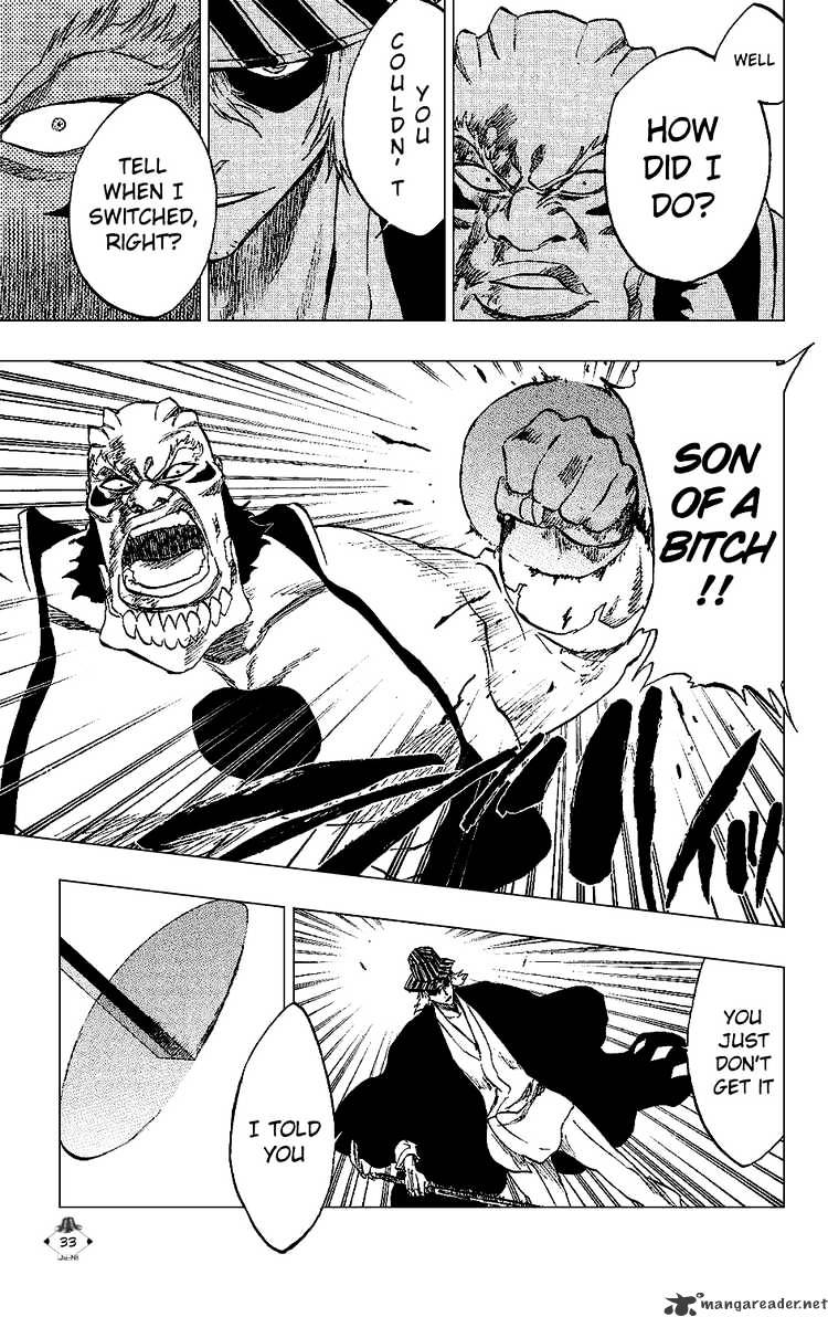 Page 7 of Chapter 235