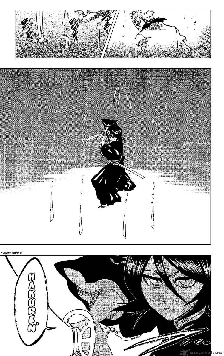 Page 15 of Chapter 235