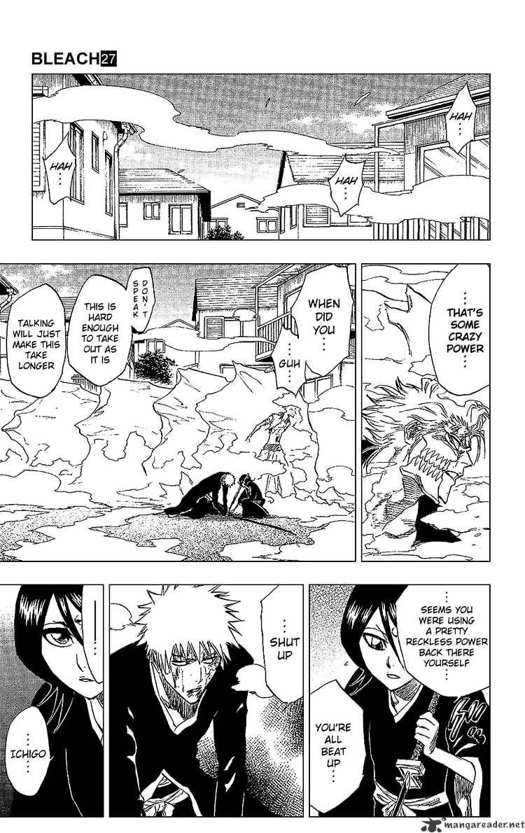 Page 17 of Chapter 235