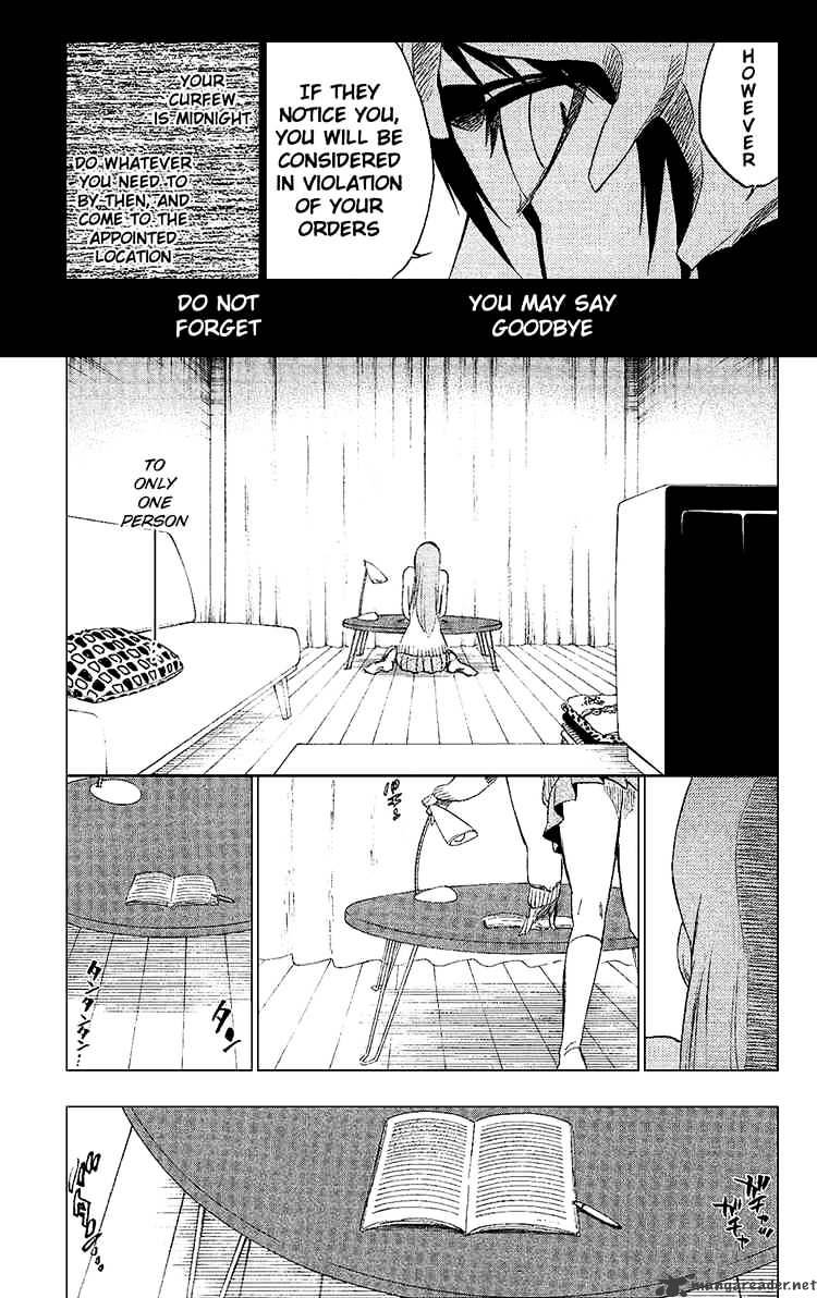 Page 3 of Chapter 237